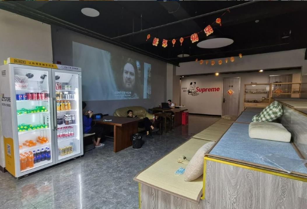 Pu Chun International Hostel -Yugarden & Old Town Shanghai Luaran gambar